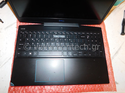 Service Dell Laptop